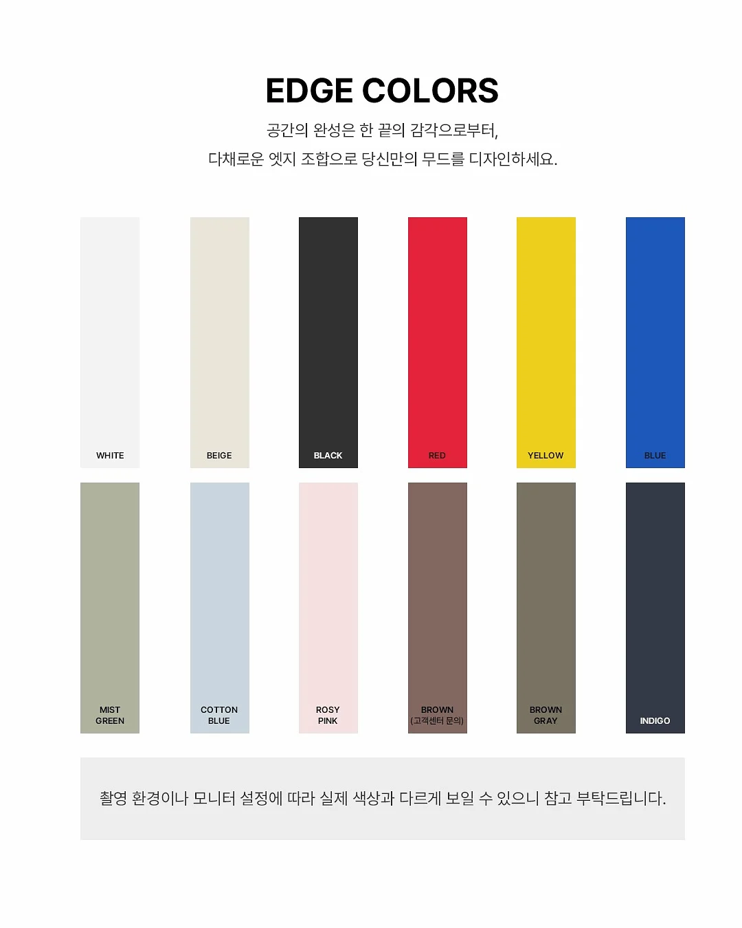건국 펫밀리츄 6