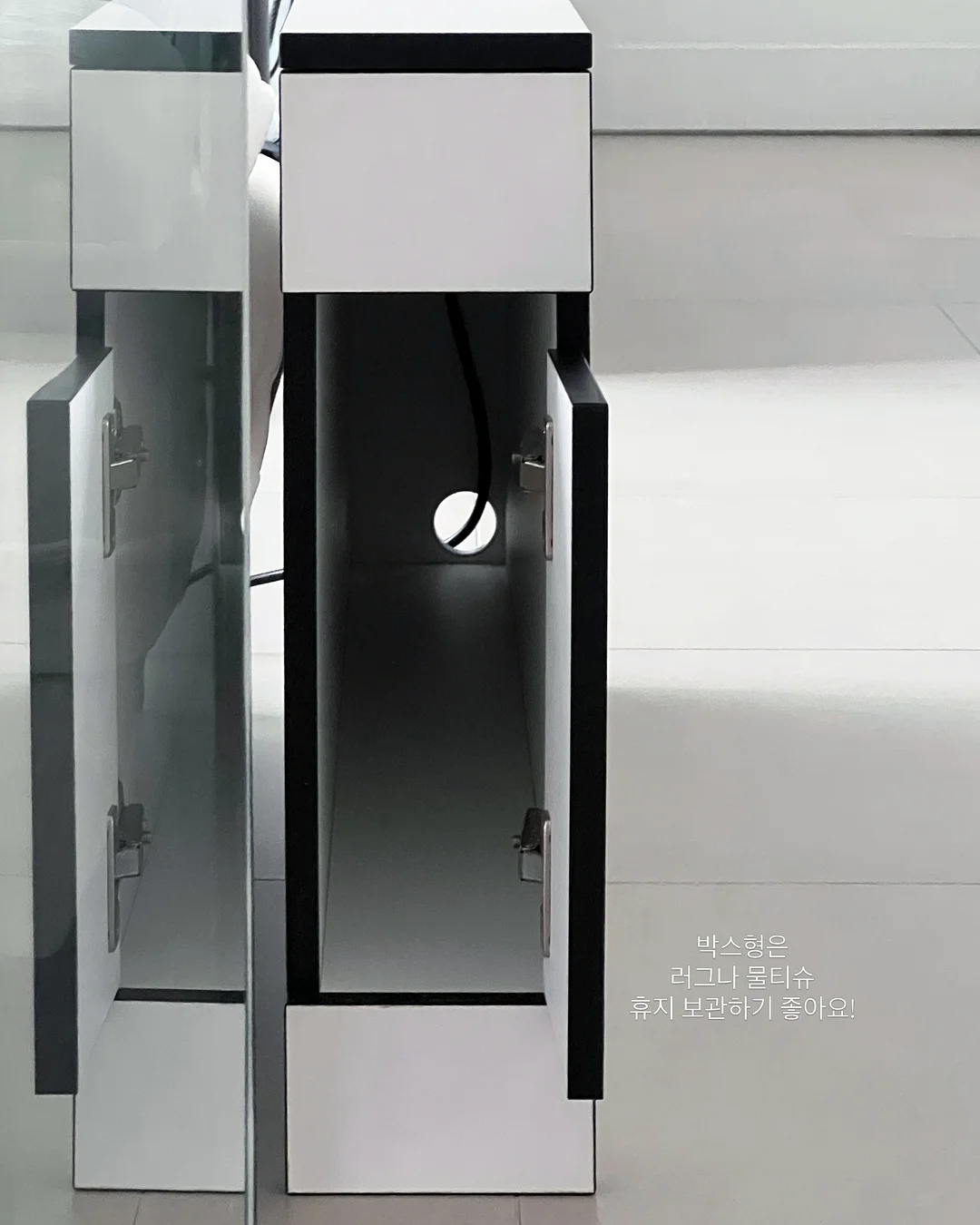 건국 펫밀리츄 10