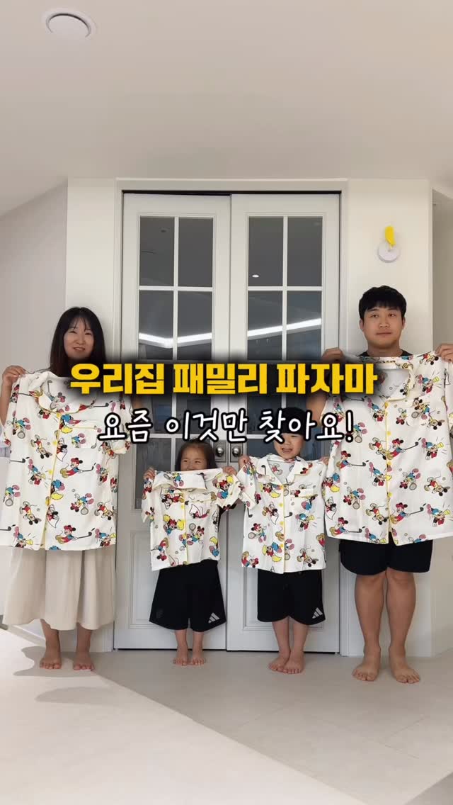 6인 세라믹 식탁 세트