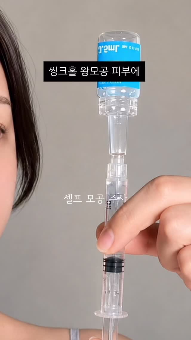 코마사 60수 면 100% 오버사이즈 타올