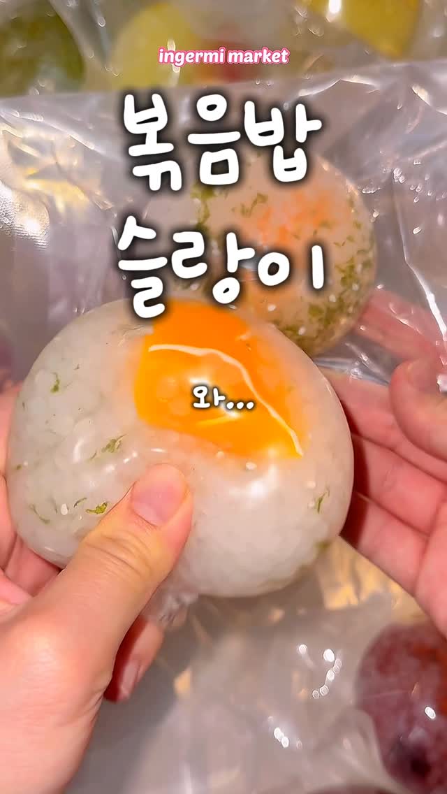 빨간내복야코 맞춤법절대안틀리는책1