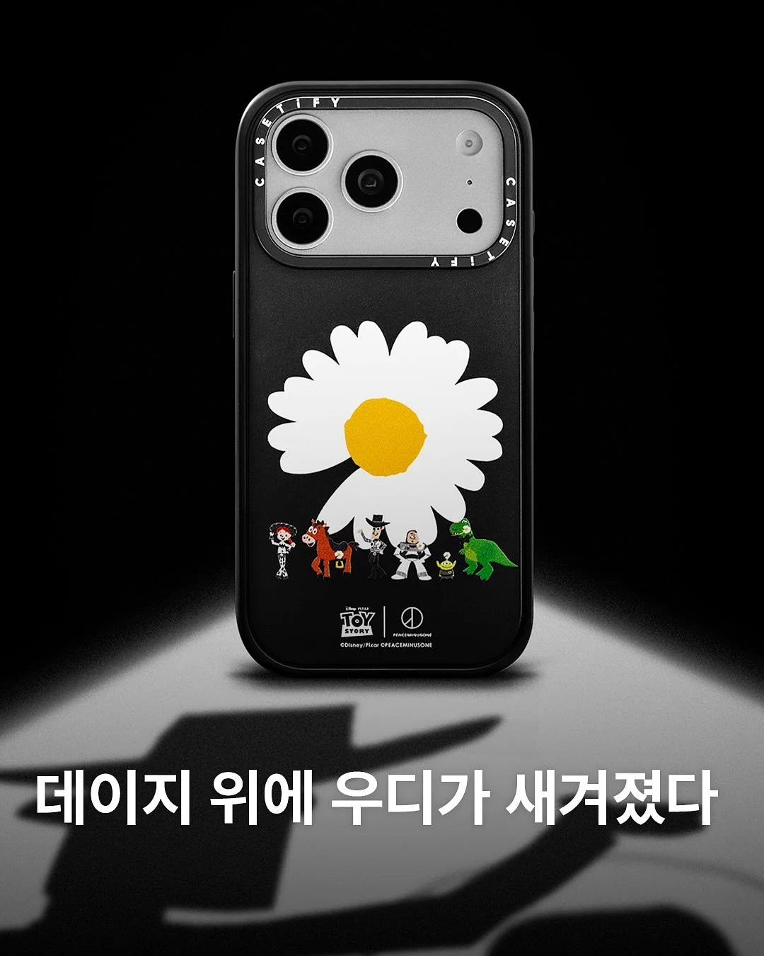 인형 신상 1