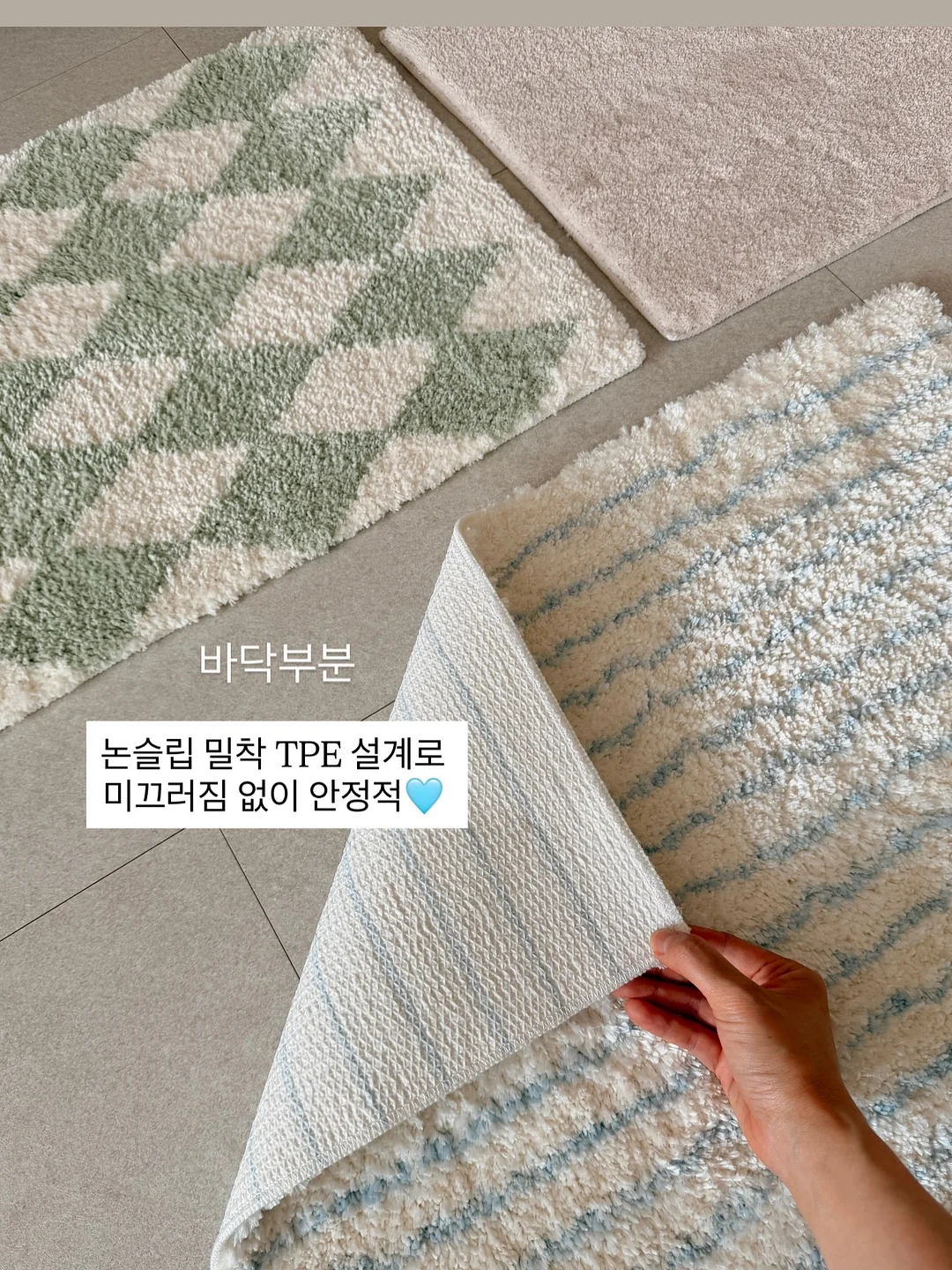 치노팬츠 6