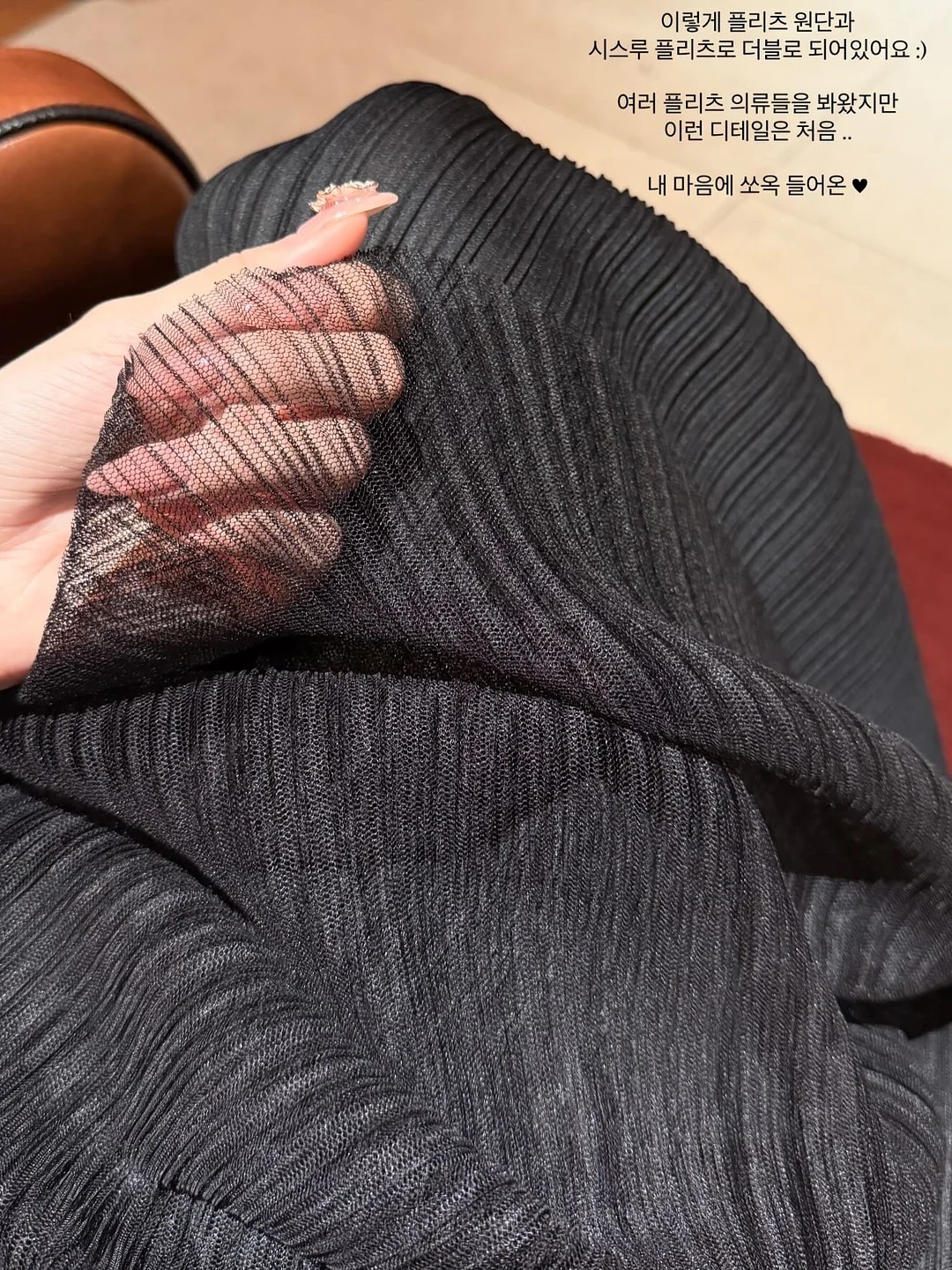 케이트 숄자켓 12