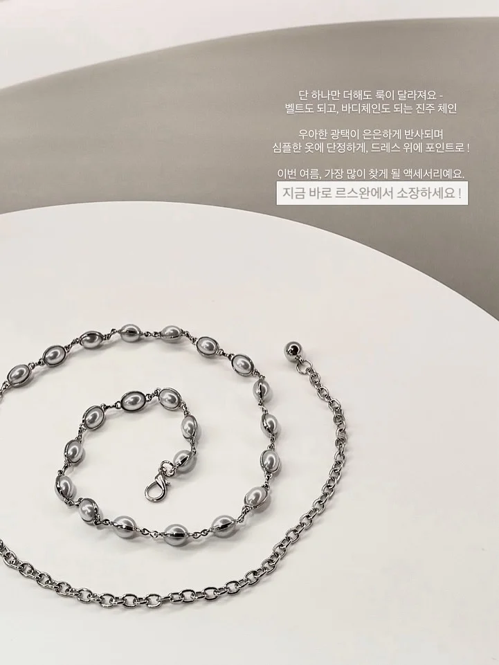 케이트 숄자켓 9