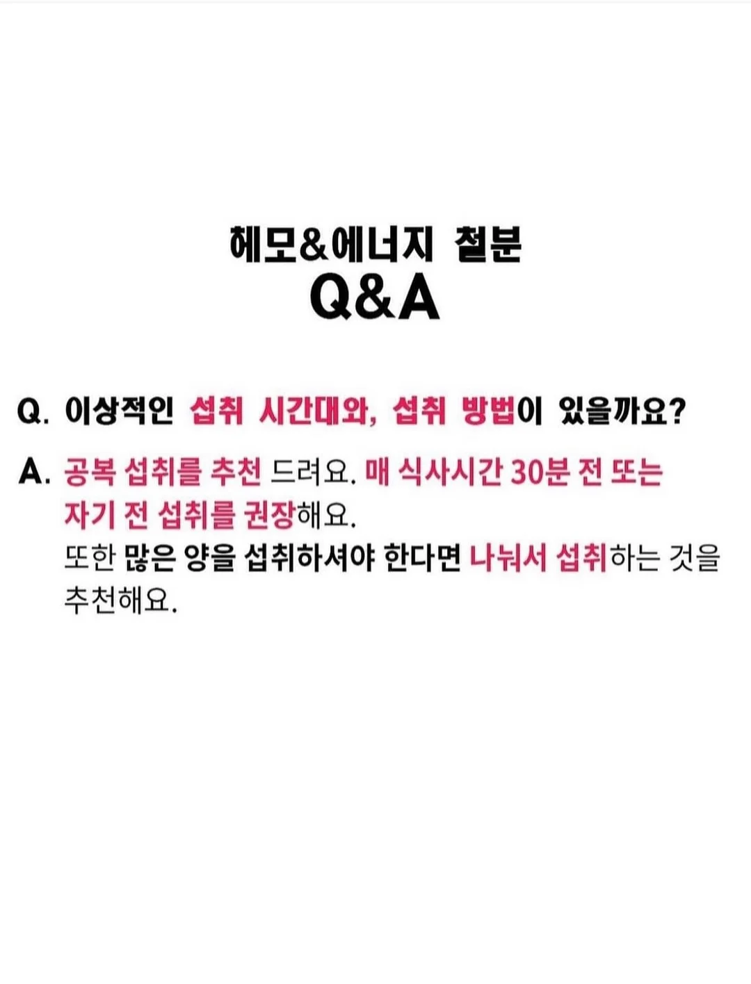 접이식 대야 소형 12