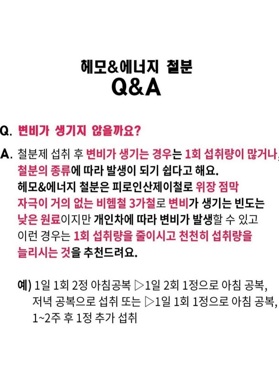 접이식 대야 소형 13