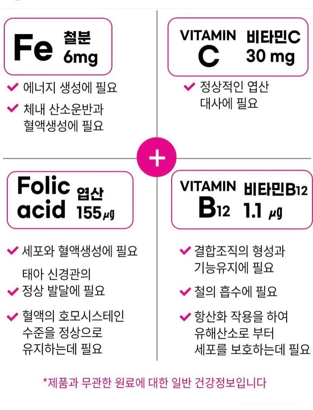 접이식 대야 소형 15