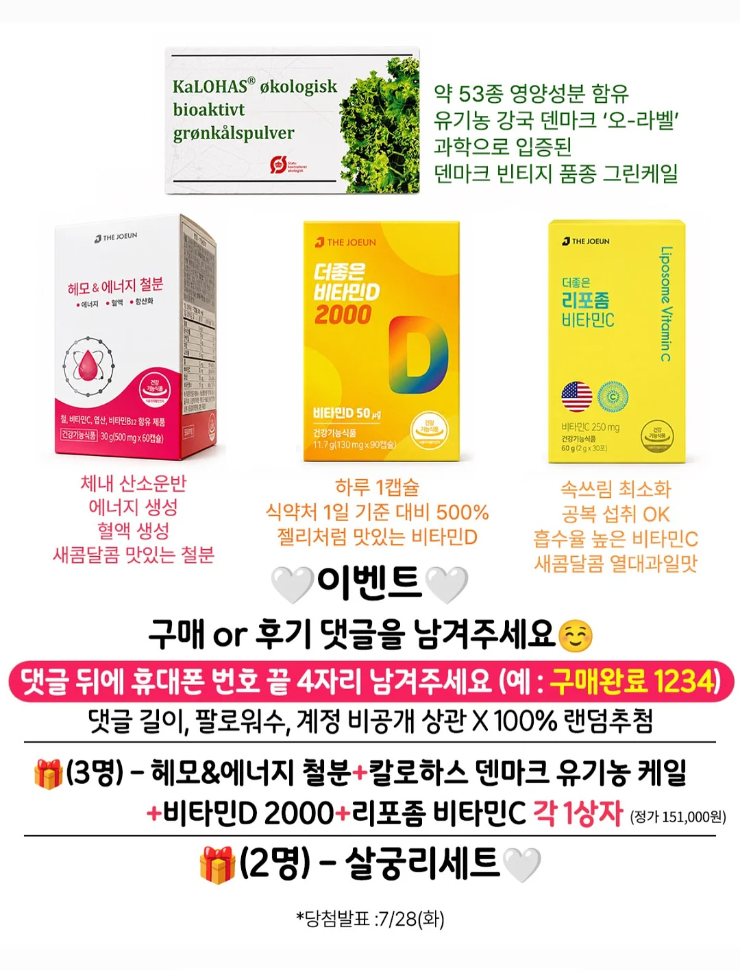 접이식 대야 소형 17