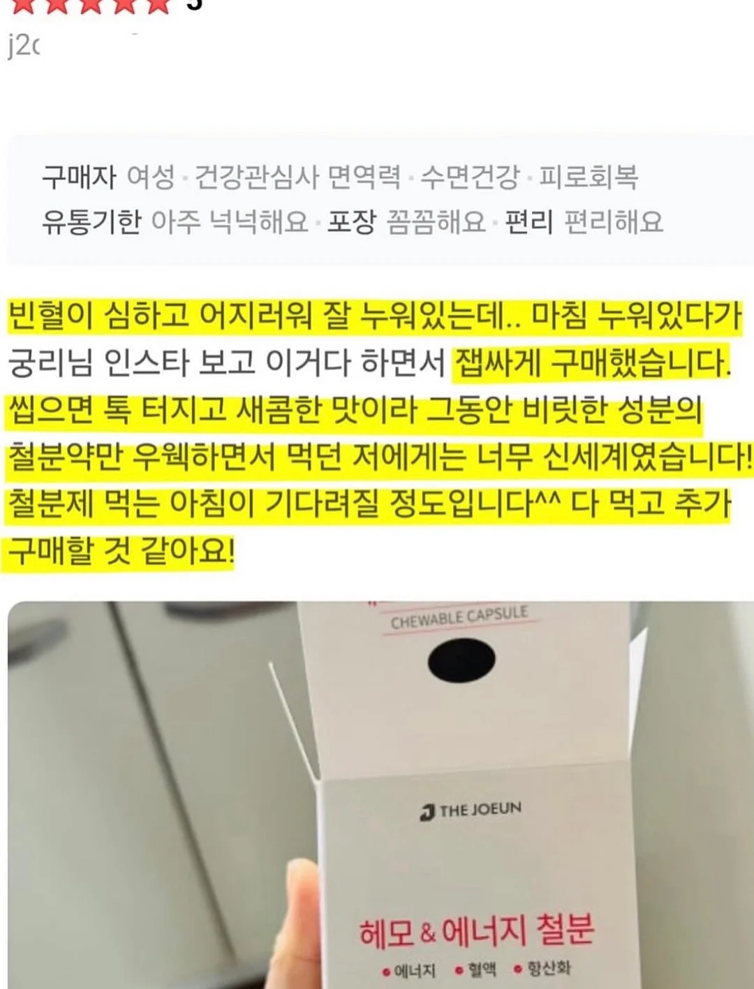 접이식 대야 소형 4