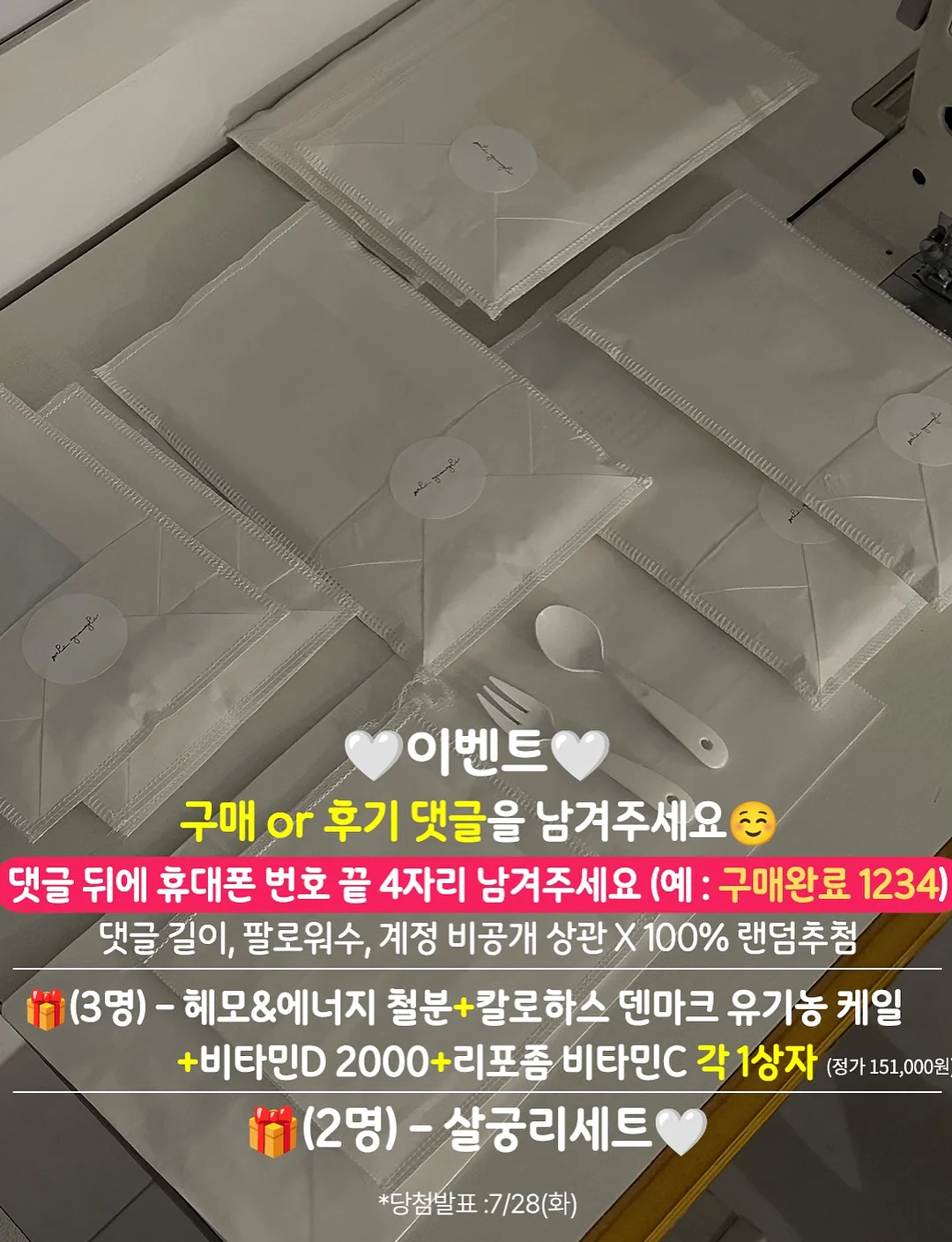 접이식 대야 소형 6