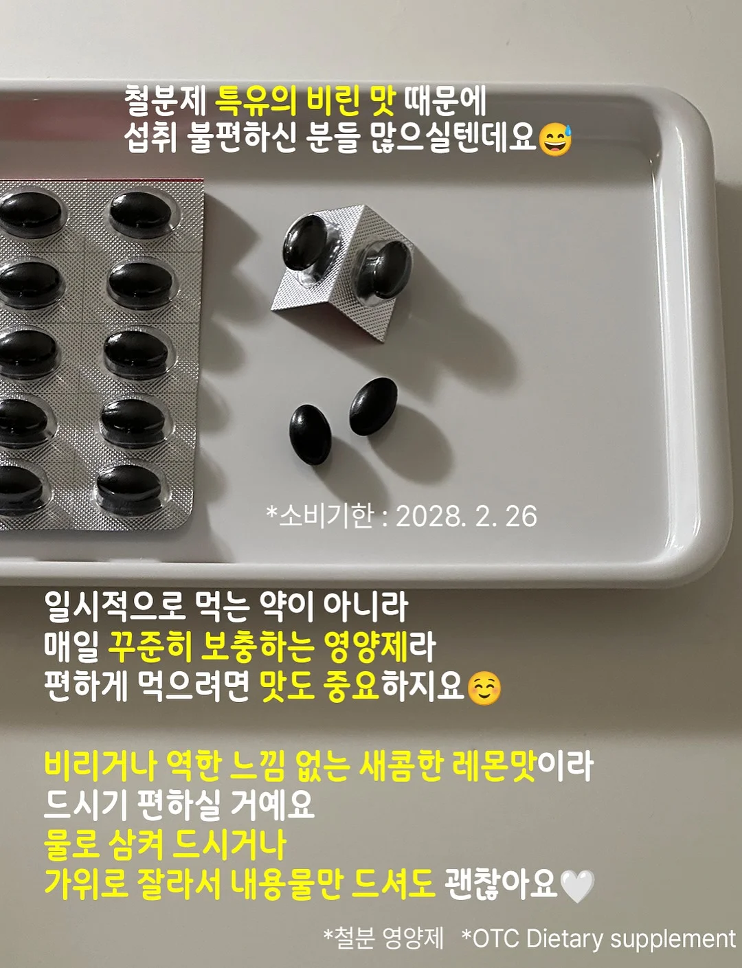 접이식 대야 소형 7