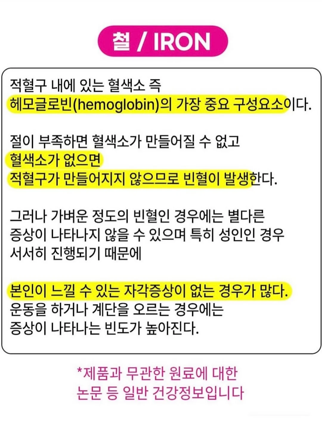 접이식 대야 소형 10