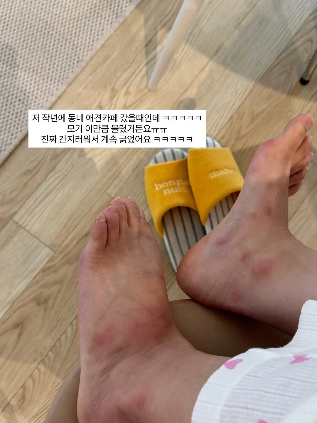 레이스 포인트 배색 티셔츠 13
