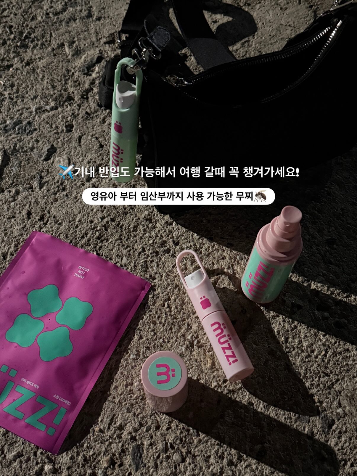 레이스 포인트 배색 티셔츠 16