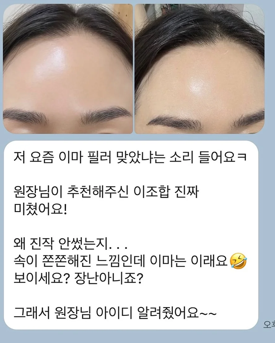 드로잉 텀블러 11