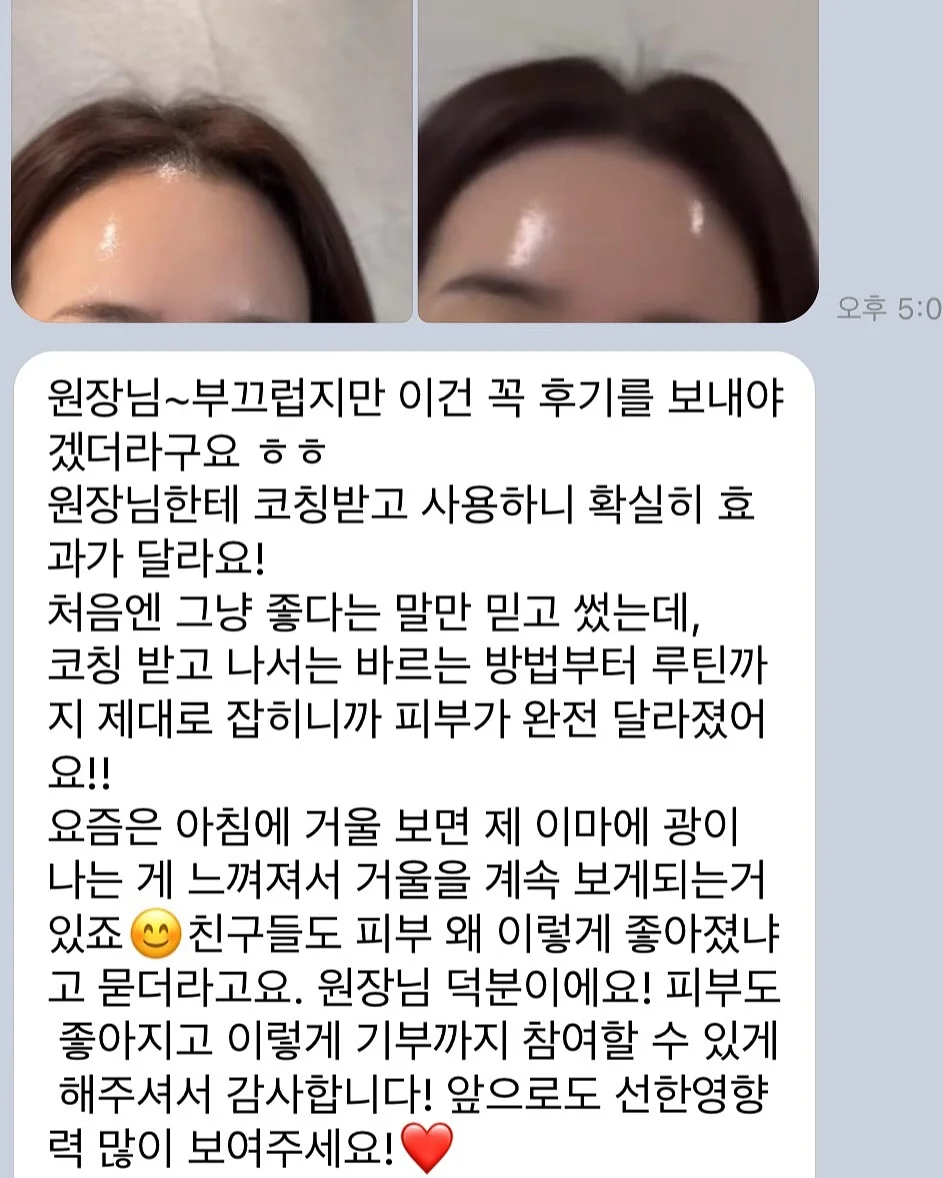 드로잉 텀블러 12