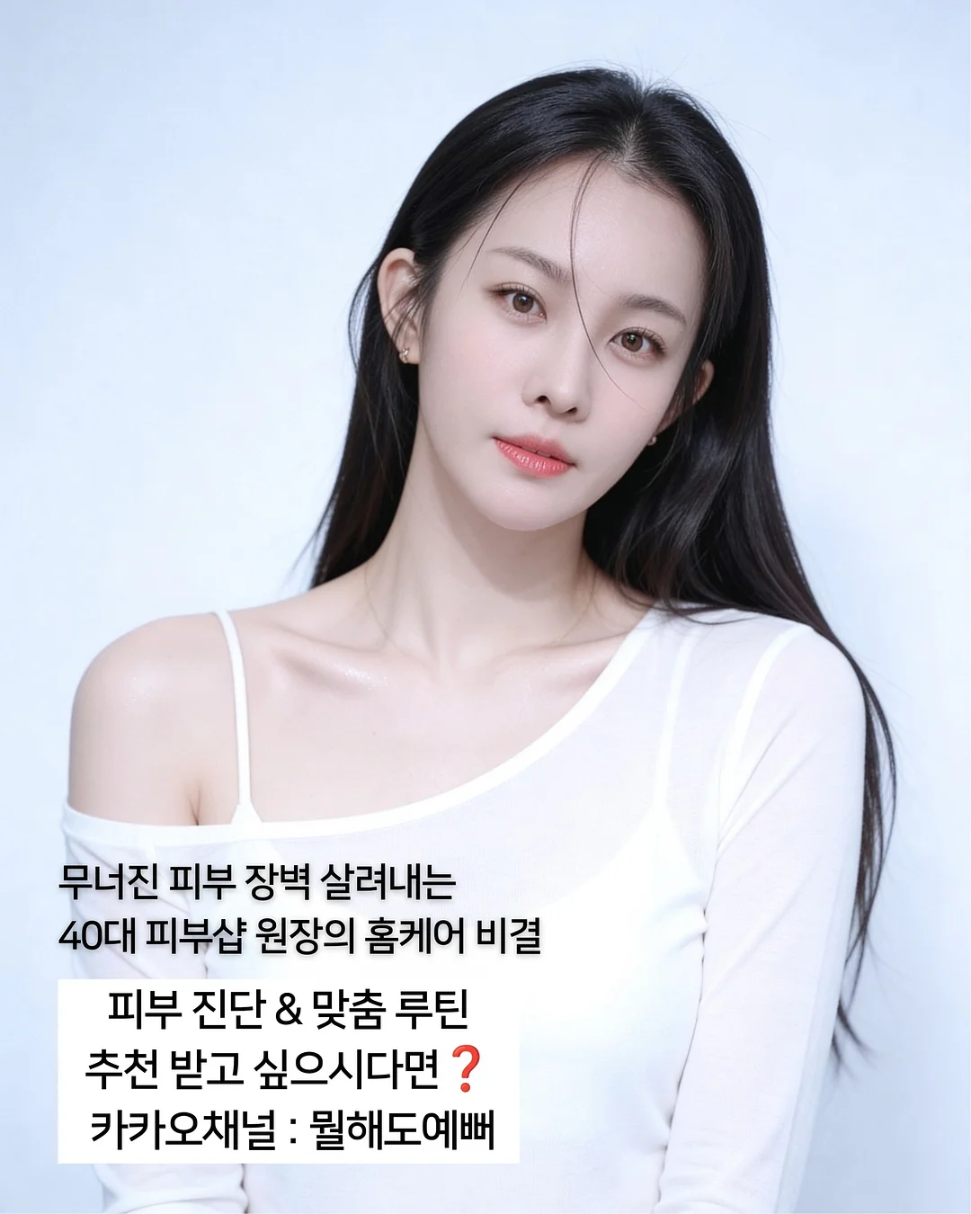 드로잉 텀블러 16
