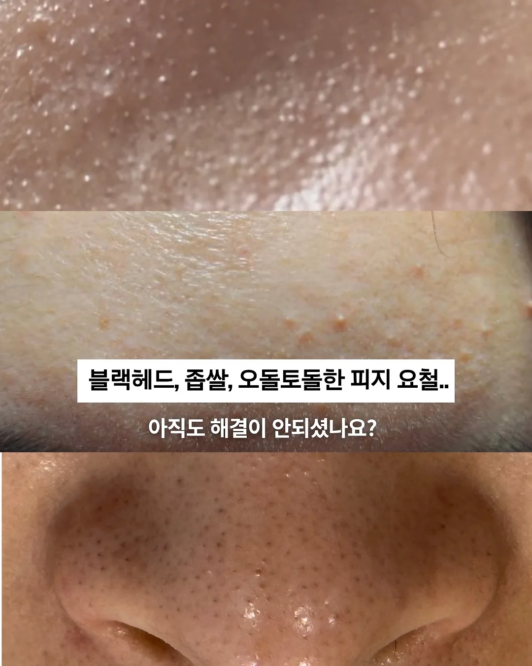 드로잉 텀블러 3
