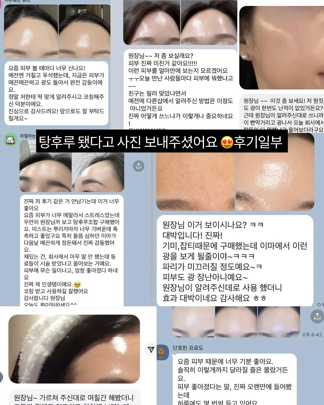 드로잉 텀블러 5