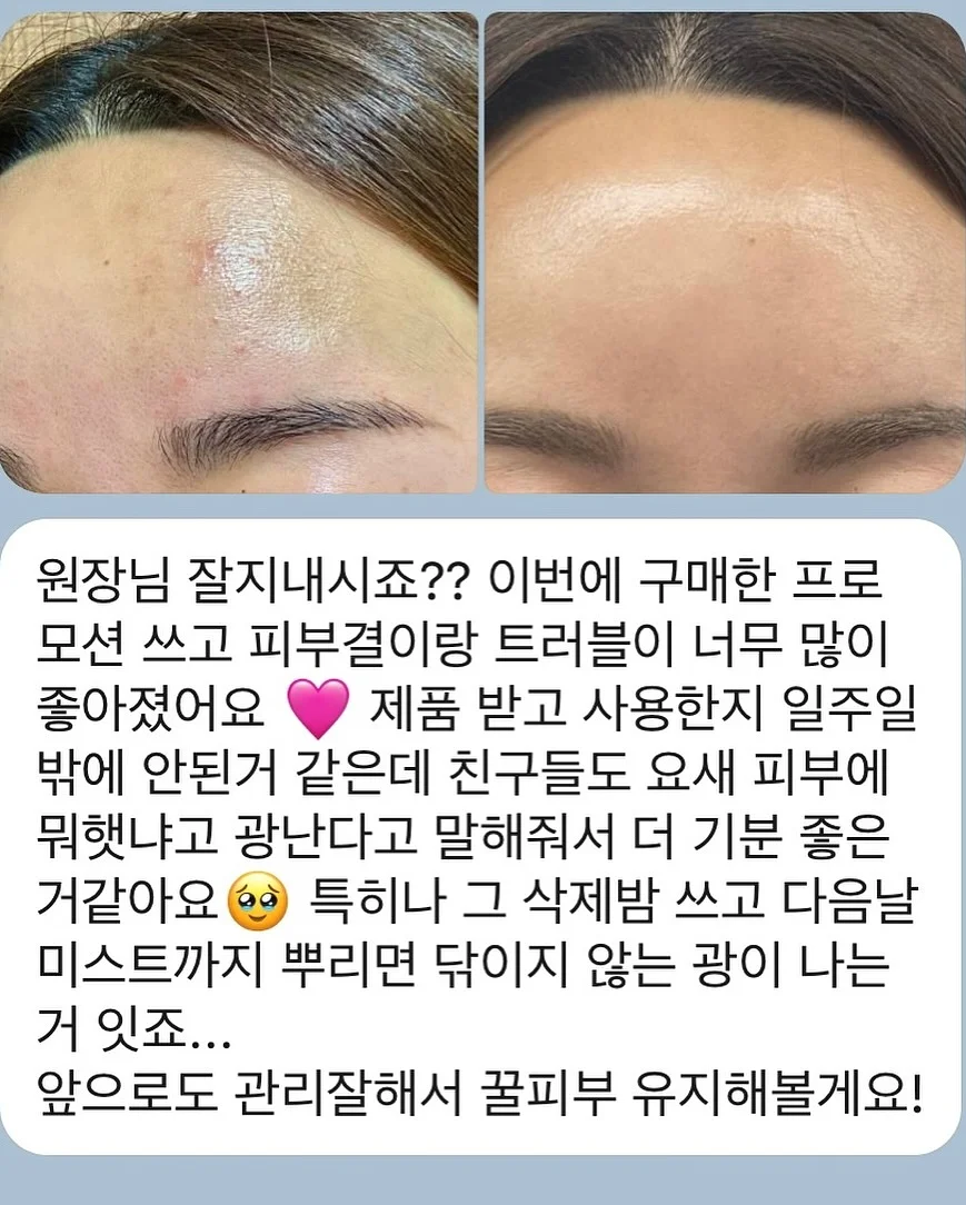 드로잉 텀블러 9