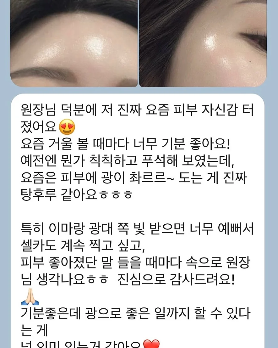 드로잉 텀블러 10
