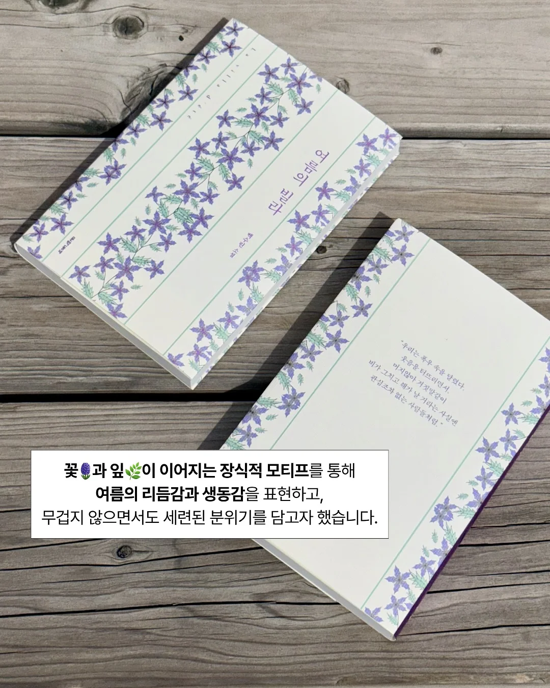 락앤락 투고 런치박스 3