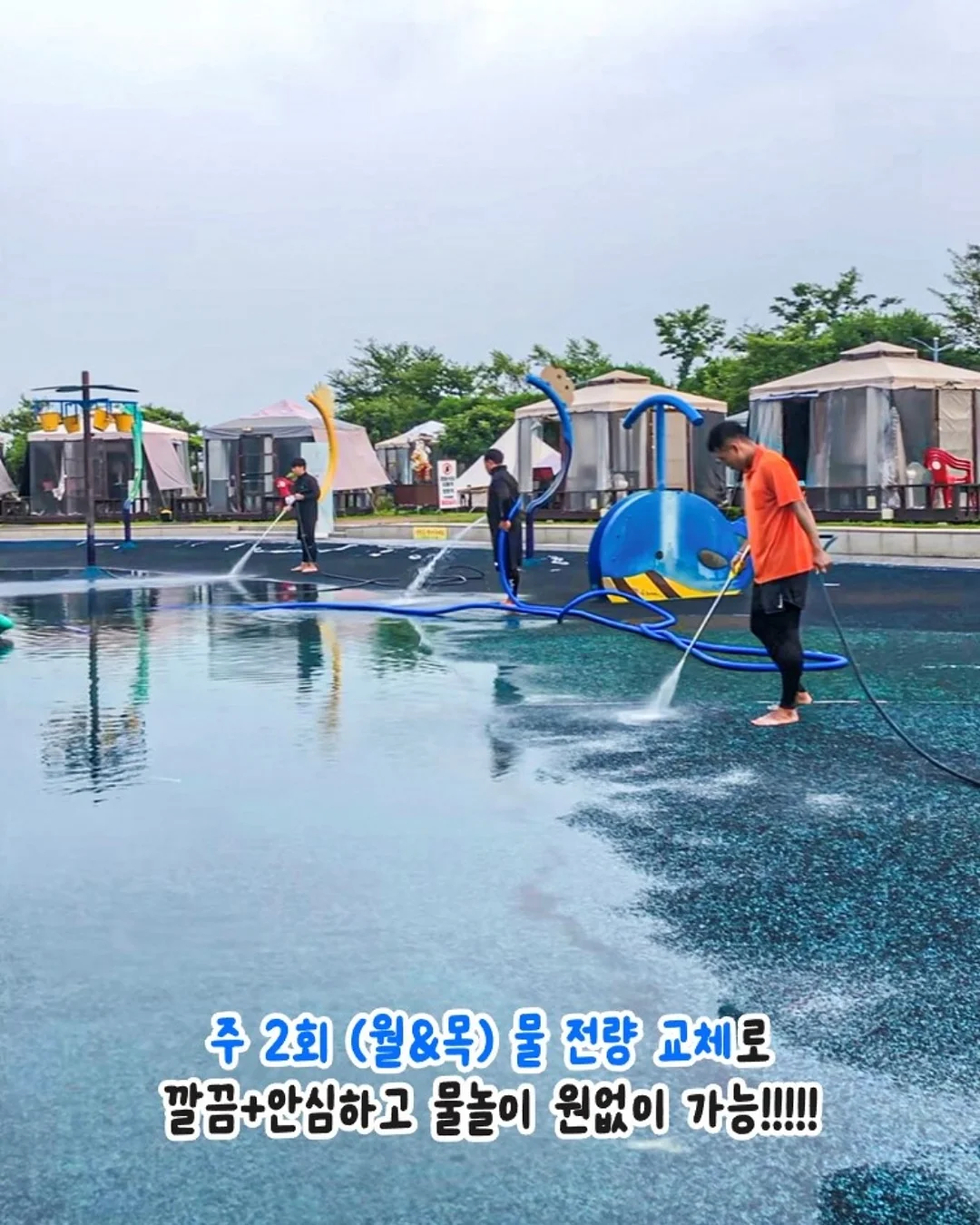 팀버토츠 어린이날 테마파크 8