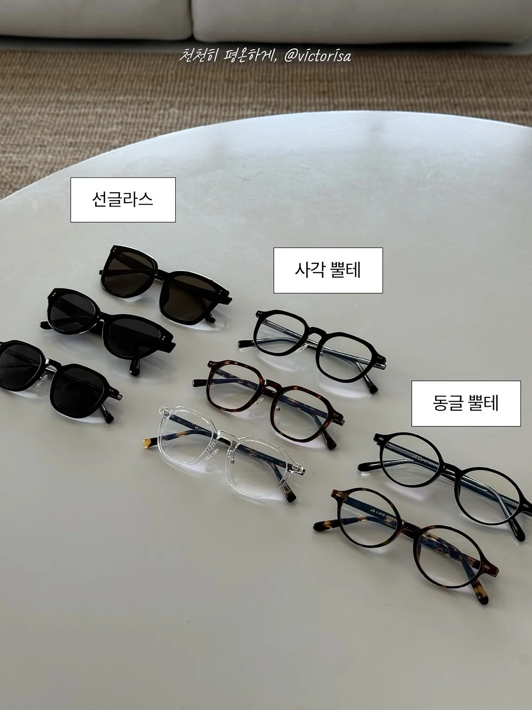 엑소좀 리쥬란 쥬베룩 PDRN 스킨부스터 세럼 13