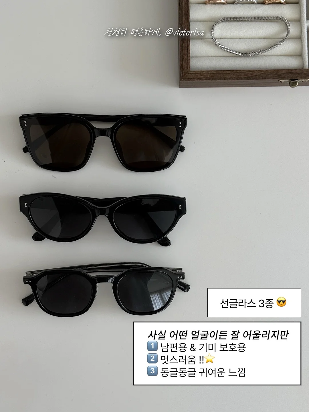 엑소좀 리쥬란 쥬베룩 PDRN 스킨부스터 세럼 14
