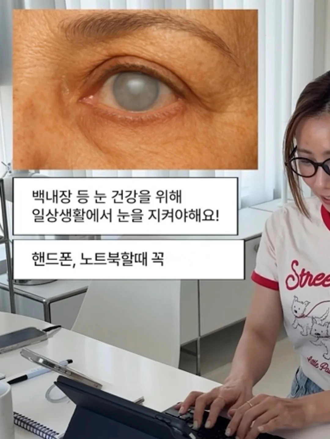 엑소좀 리쥬란 쥬베룩 PDRN 스킨부스터 세럼 17