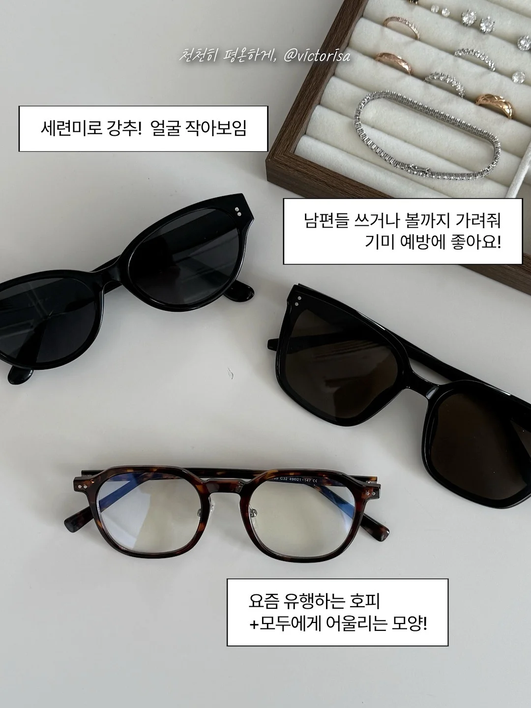 엑소좀 리쥬란 쥬베룩 PDRN 스킨부스터 세럼 18