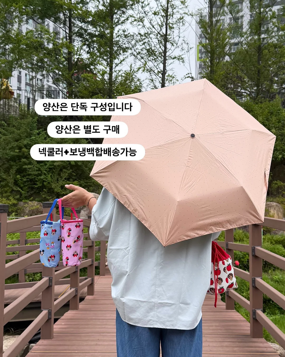 MMP 여름 의류 6