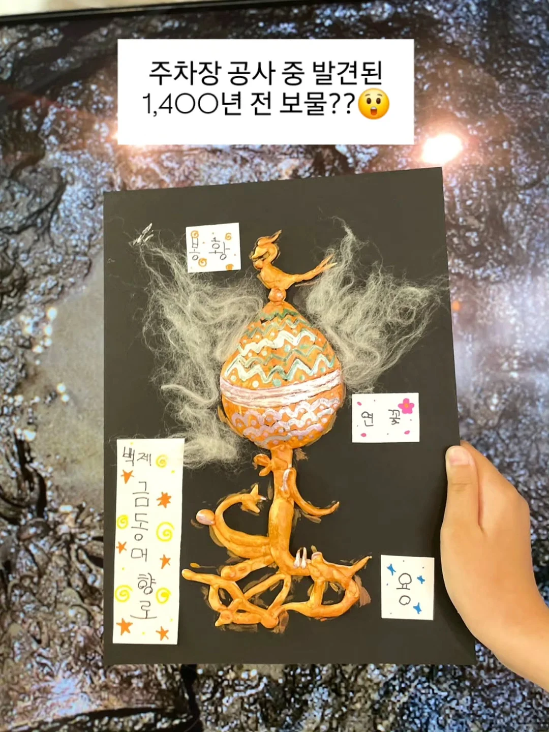 키위북스 동화 1
