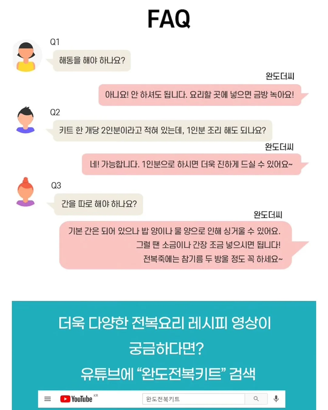 리본 메리제인 슈즈 14