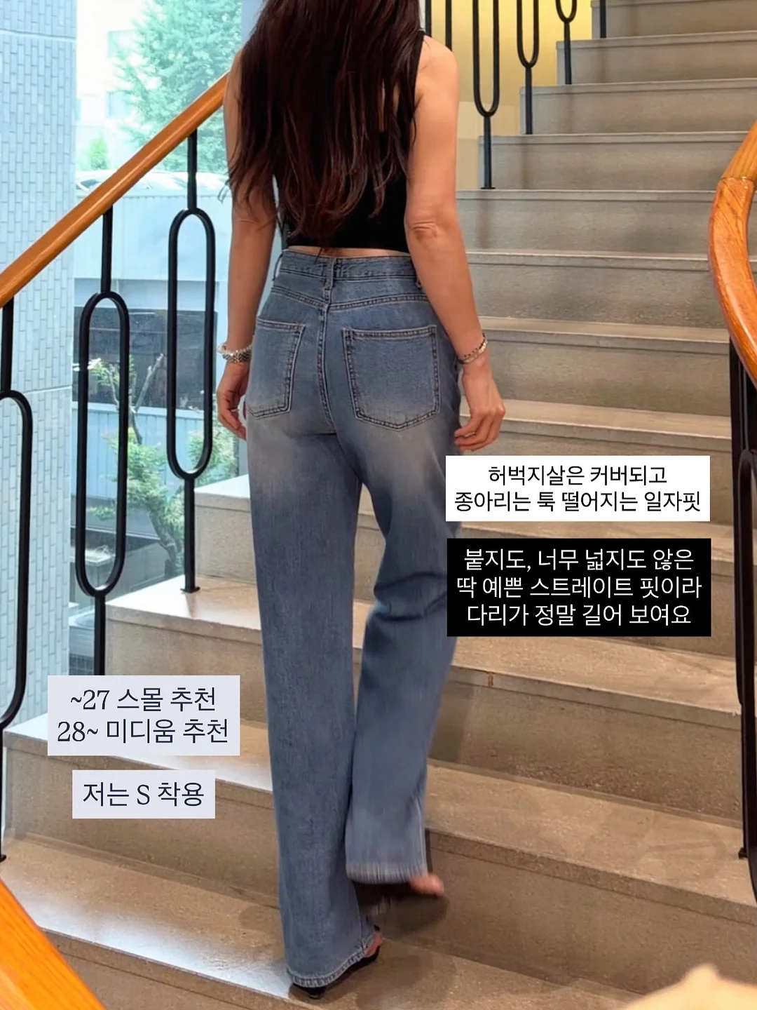 몬칫치 티셔츠 14