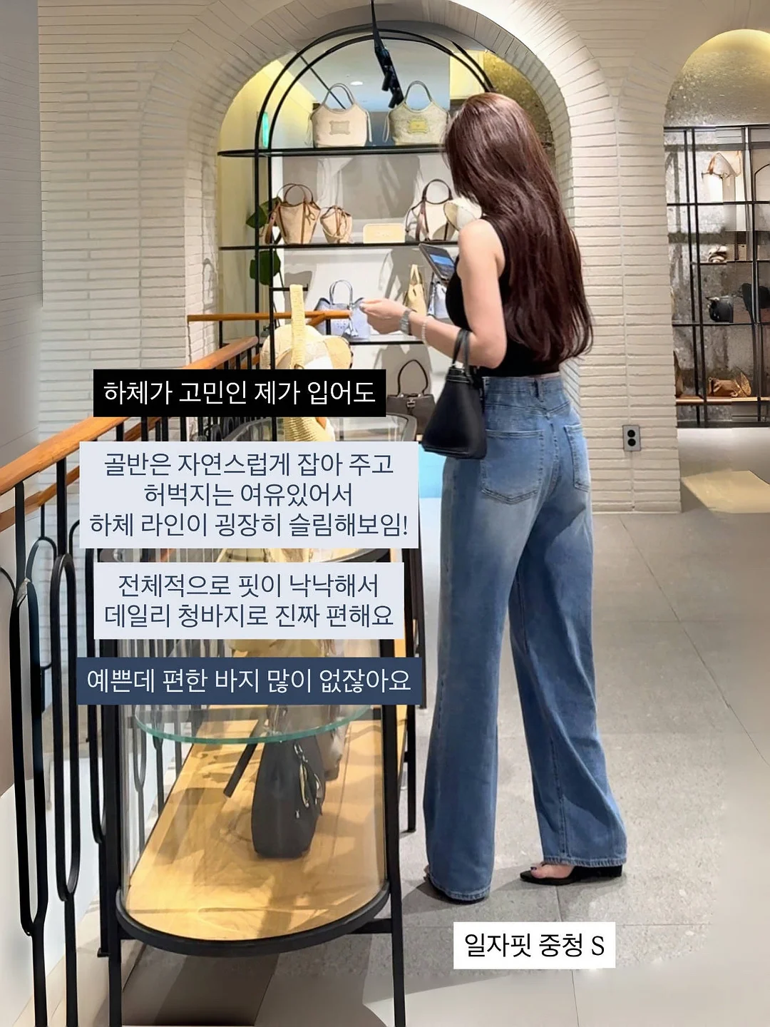 몬칫치 티셔츠 2