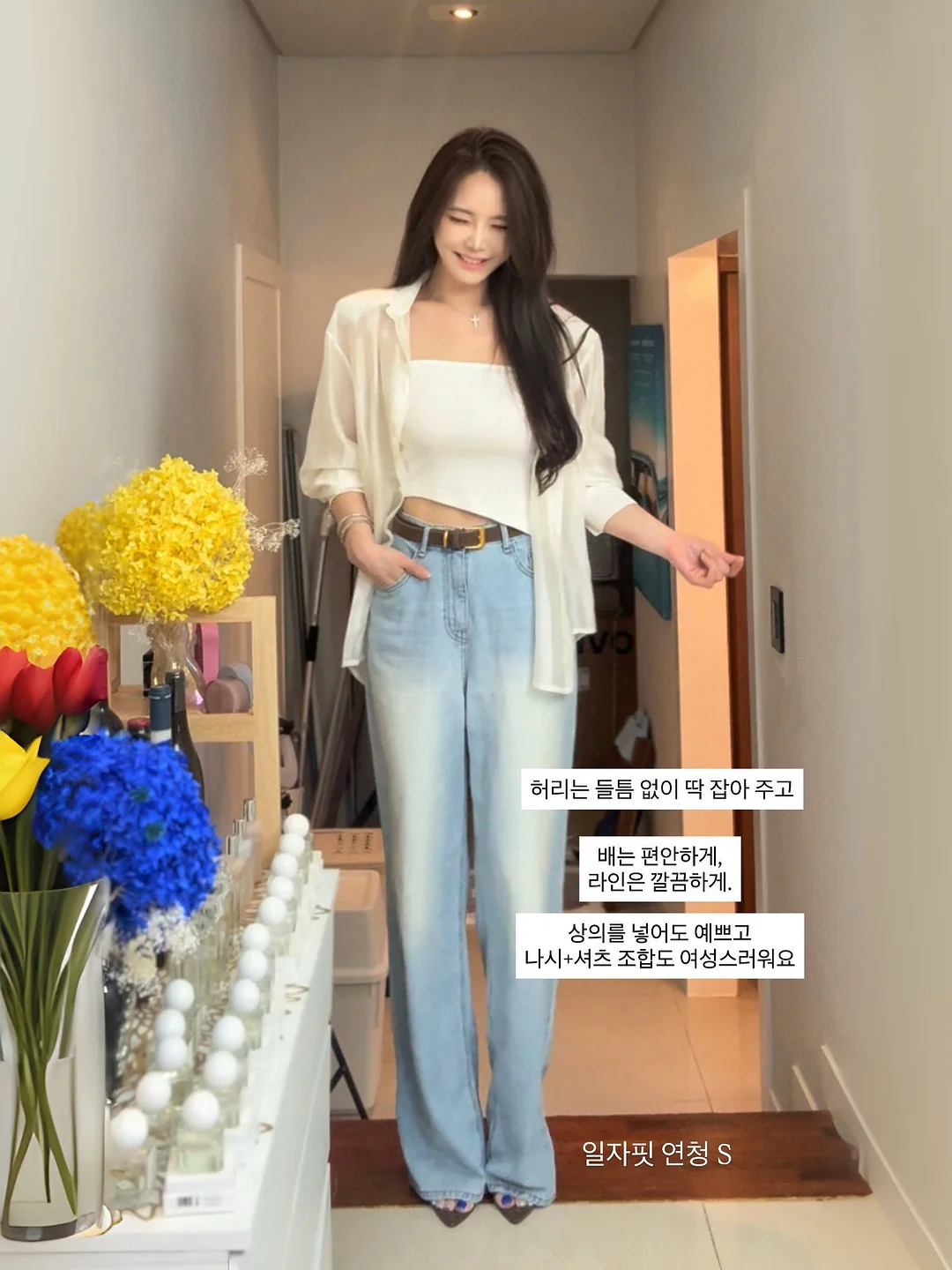 몬칫치 티셔츠 9