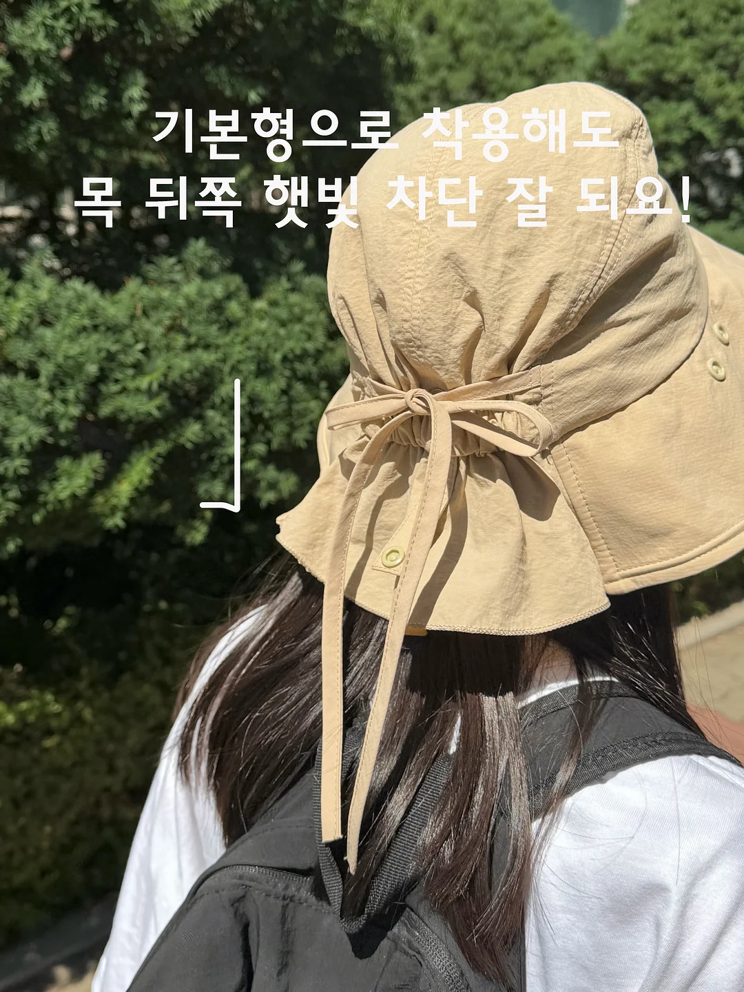 아기침대 6