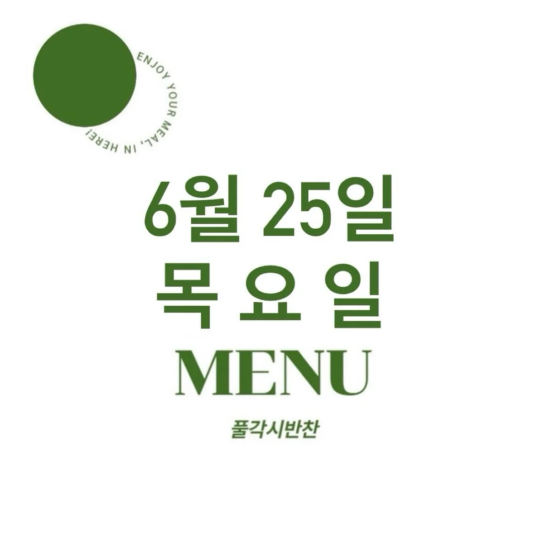 실버 목걸이