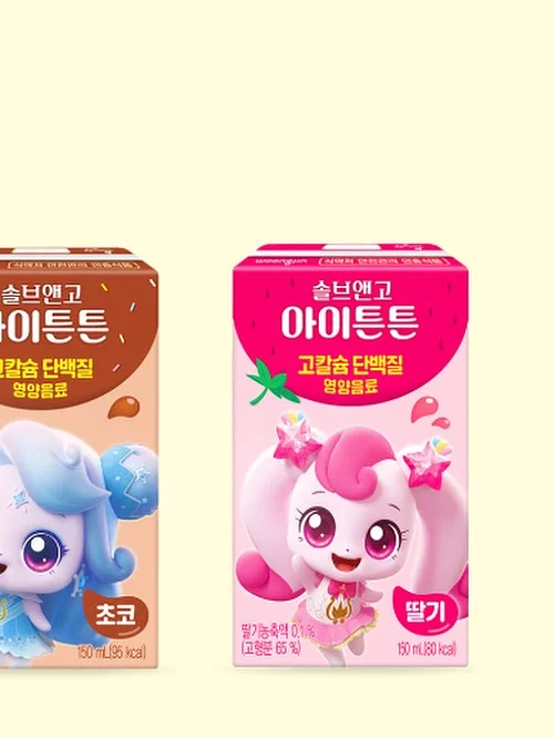 웨딩밴드 12