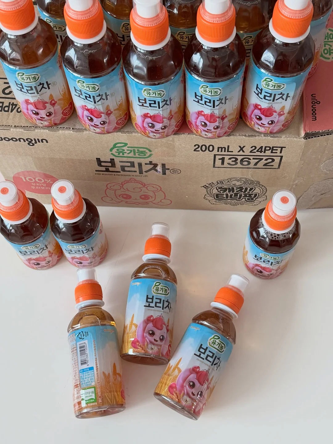 웨딩밴드 7