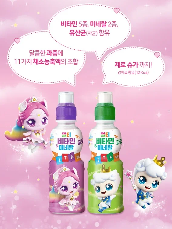 웨딩밴드 10
