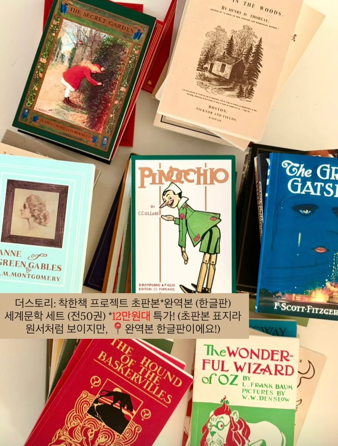 베이지 자석 네일아트 2