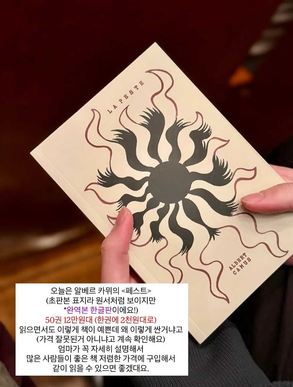 베이지 자석 네일아트 3