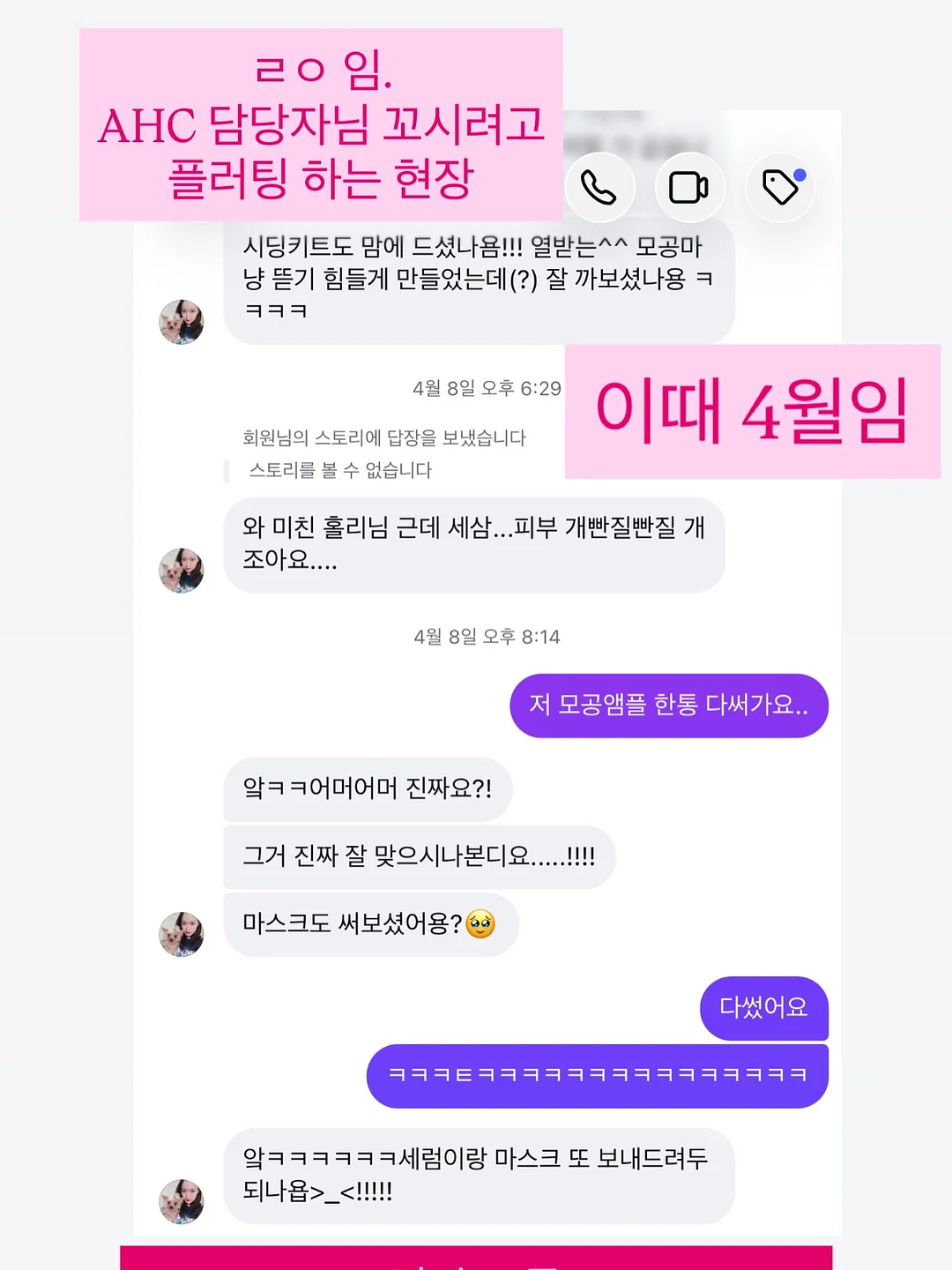 과일시루 13