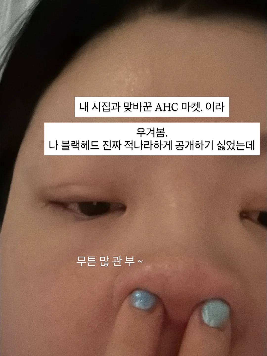 과일시루 17