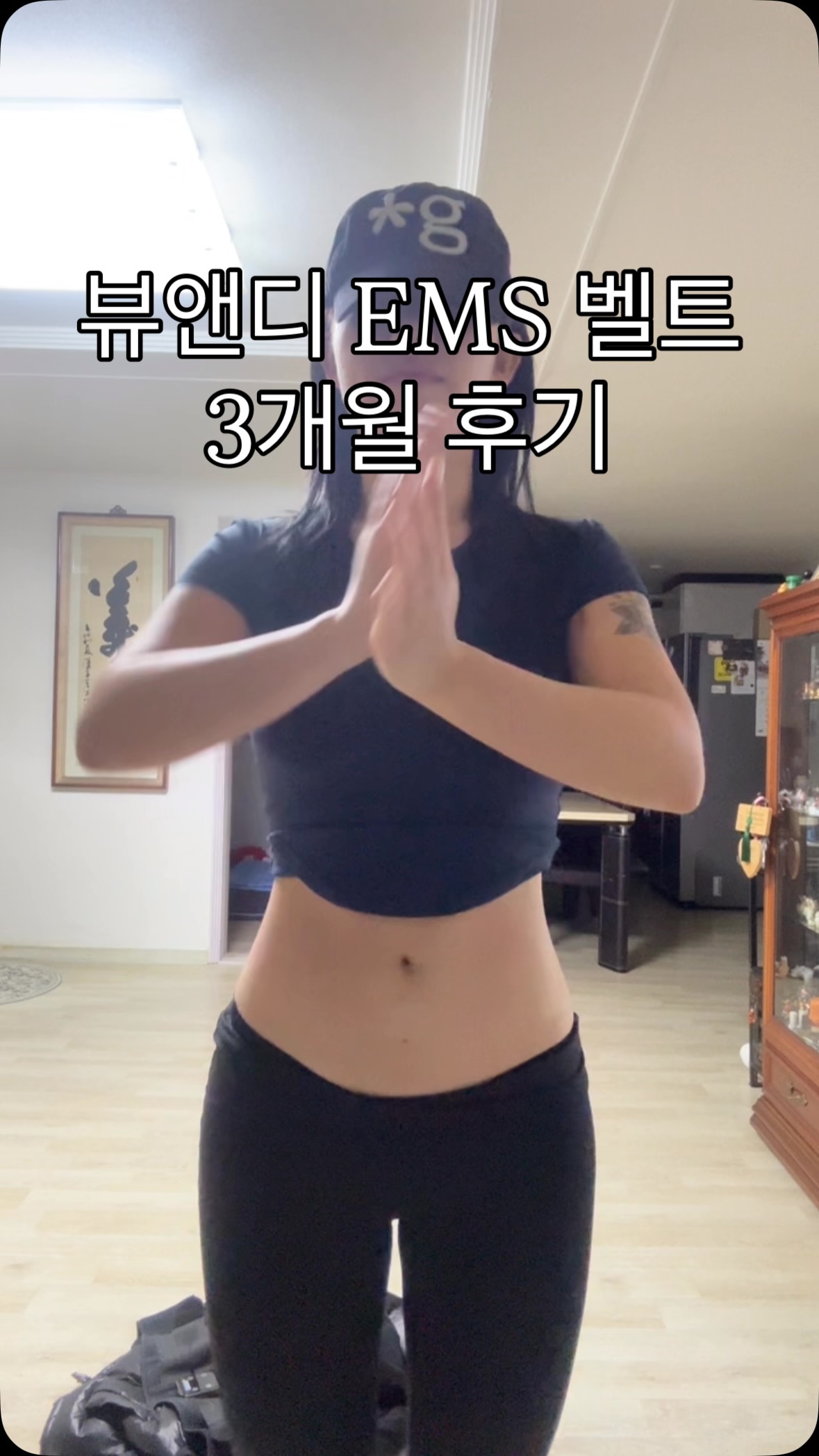 로디아 위클리 다이어리 하드커버 A5 사이즈
