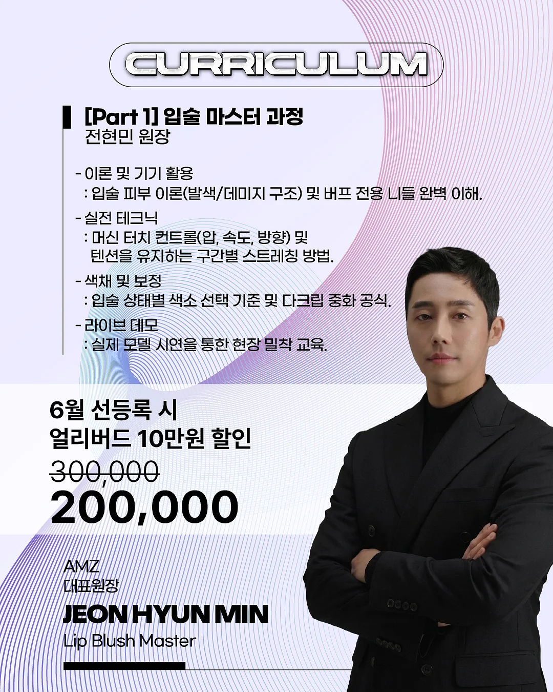 통영 자연산 참소라 3