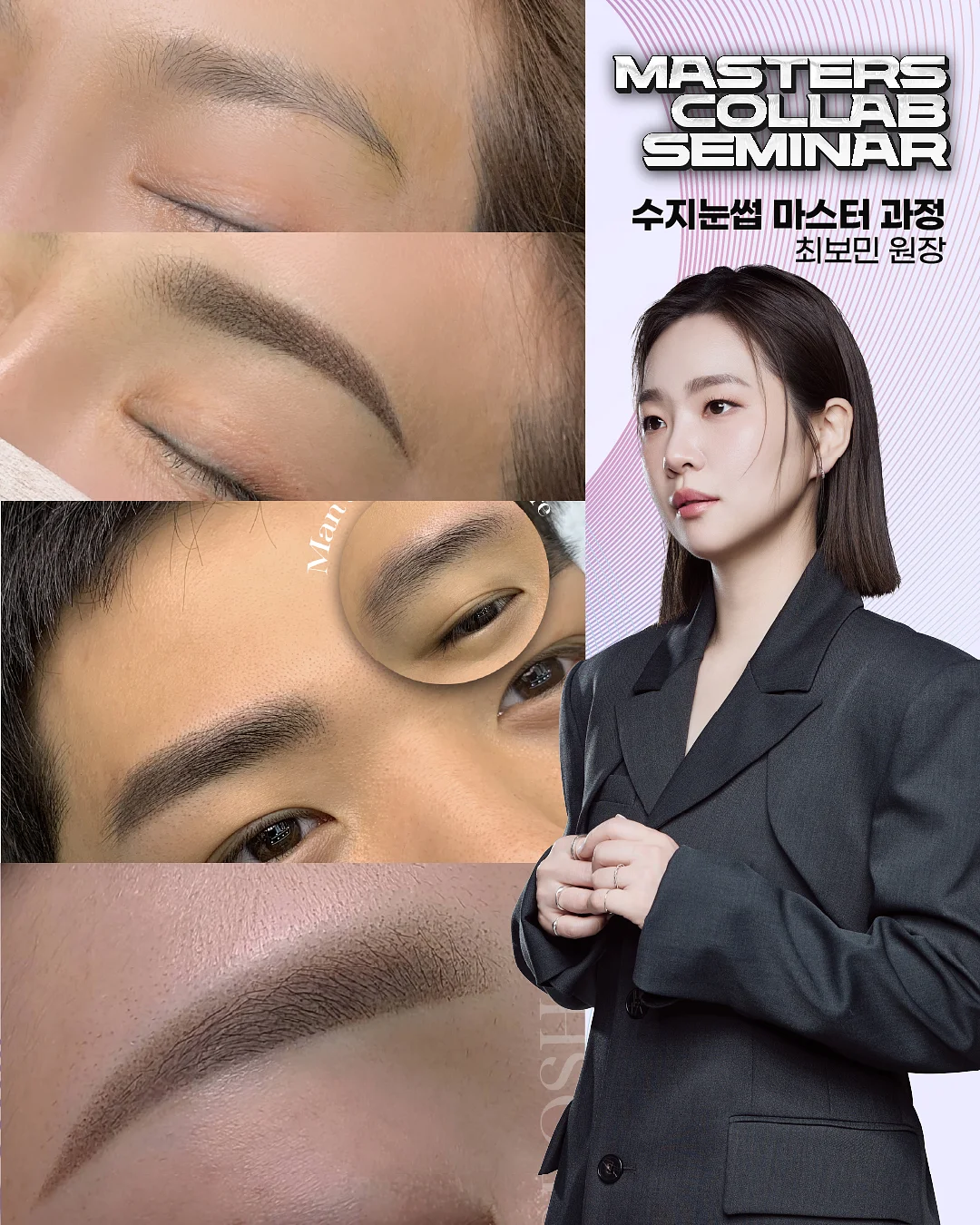 통영 자연산 참소라 4